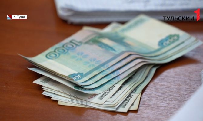 Как тулякам вернуть деньги за предоплату, если товар до покупателя так и не дошел