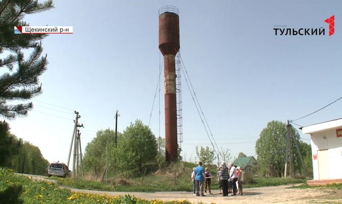В г. Щекино водонапорная башня нашла хозяина, но местные жители оказались этому не рады