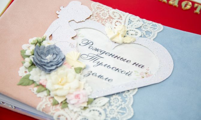 Первым ребенком 2026 года в Тульской области стала девочка