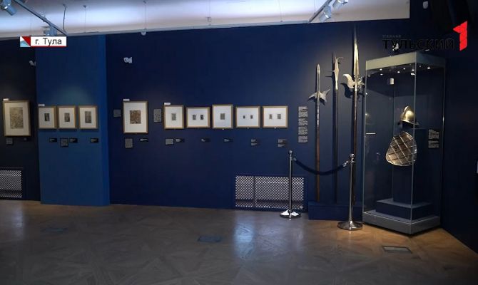 Туляки могут окунуться в эпоху Возрождения: в Историческом музее открылась уникальная выставка