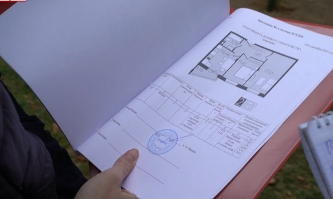 Специалисты Роскадастра проведут горячую линию для туляков