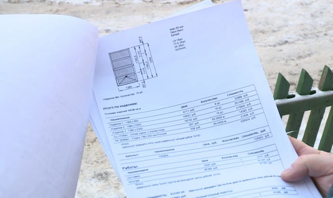 Как жители 5-этажки в Туле приблизили срок капремонта на 14 лет