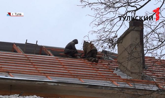 Капитальный ремонт домов ведется по всей Тульской области  