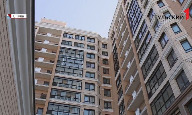 Что происходит на рынке жилья в Туле и ждать ли снижения цен