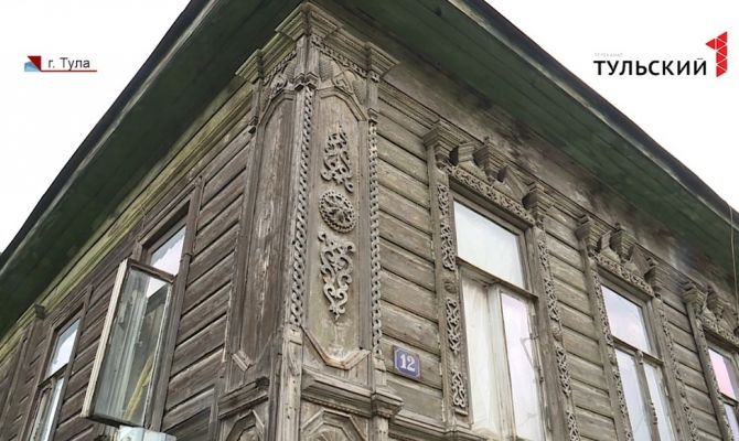 Самобытный орнамент и старинное кружево наличников: историки хотят спасти дом на улице Жуковского в Туле