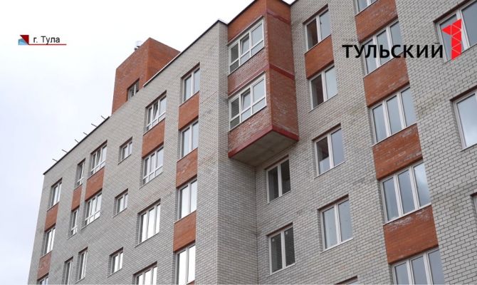 Что будет с ценами на недвижимость