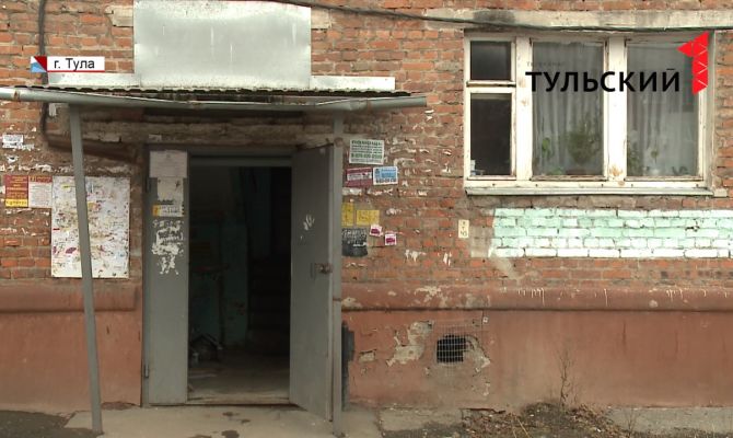 Как найти управу на недобросовестную управляющую компанию