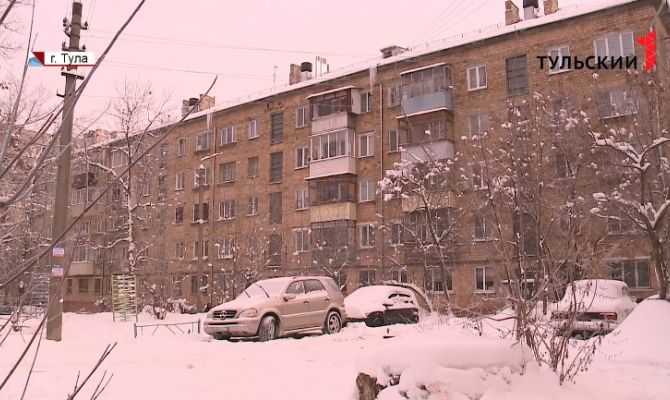 В Тульской области составлен новый рейтинг управляющих компаний