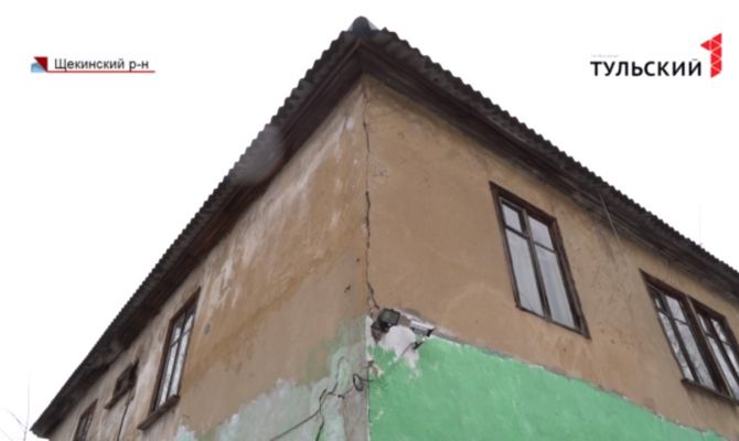 Как добиться, чтобы ветхий дом признали аварийным