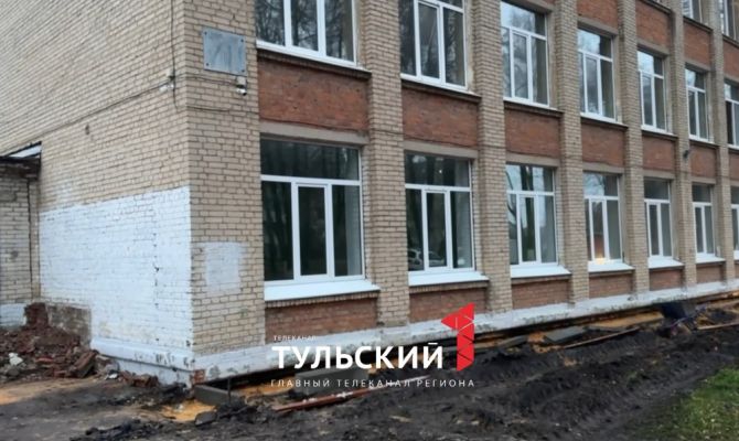 Капитальный ремонт начали в школе №11 в городе Щекино