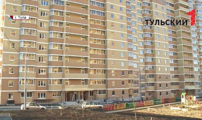 Чистая вода, новые лифты и переселение из аварийного жилья: каких еще изменений ждать тулякам