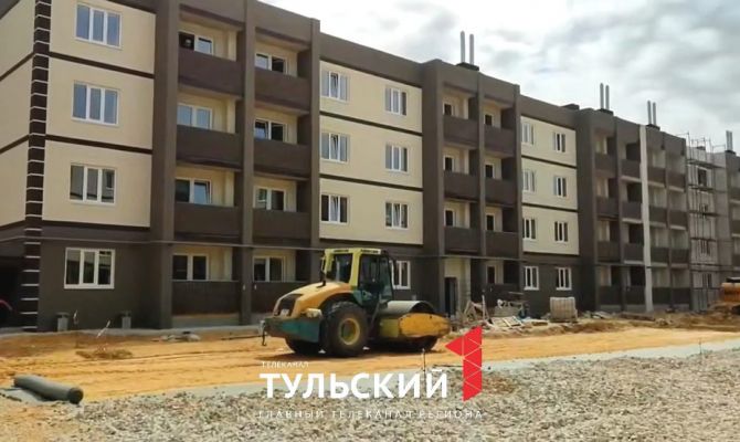 В Тульской области до конца года сдадут более 170 квартир для детей-сирот
