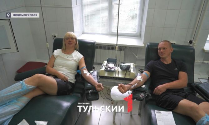 В Новомосковске донорами крови стала вся семья