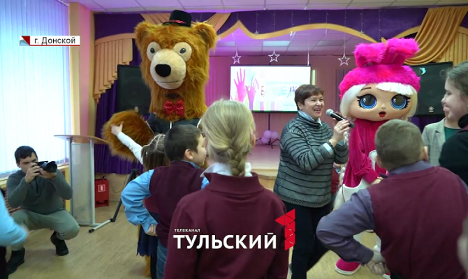 Доставка праздника на дом: педагог в Донском разработал проект для детей-инвалидов