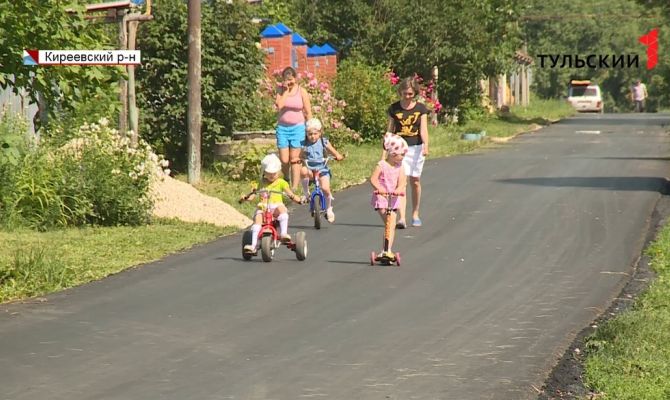 В Тульской области с нуля строят асфальтовые дороги