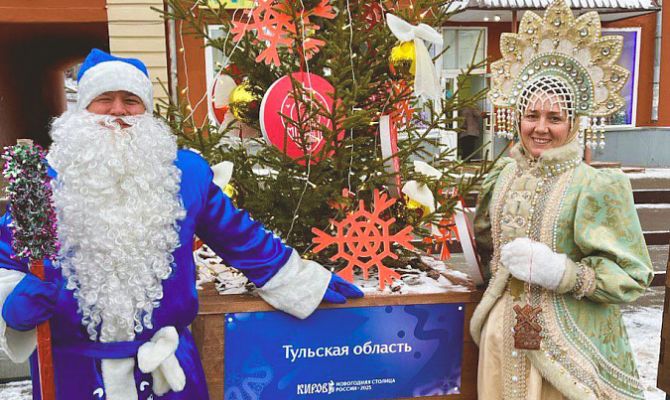 В Новогодней столице России в Кирове представили тульскую елку