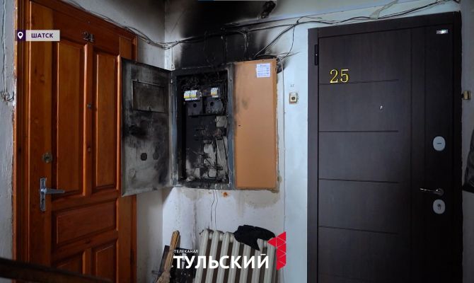 Капель с крыши спровоцировала пожар в многоквартирном доме под Тулой