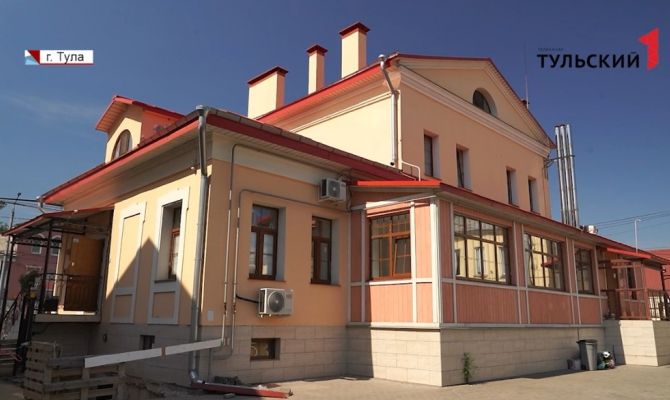 В Туле восстановленный «Жилой дом Яковлева» признали объектом культурного наследия