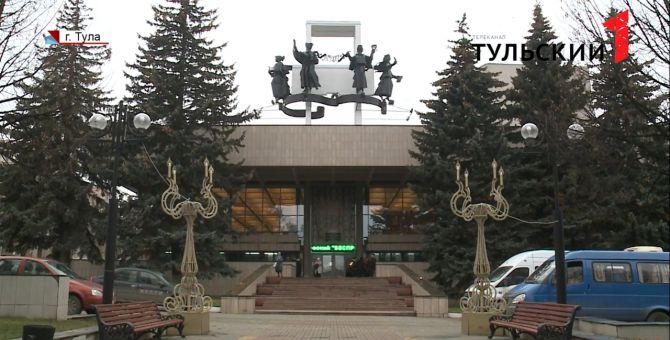 Тульская область вошла в десятку лучших по проведению Года театра