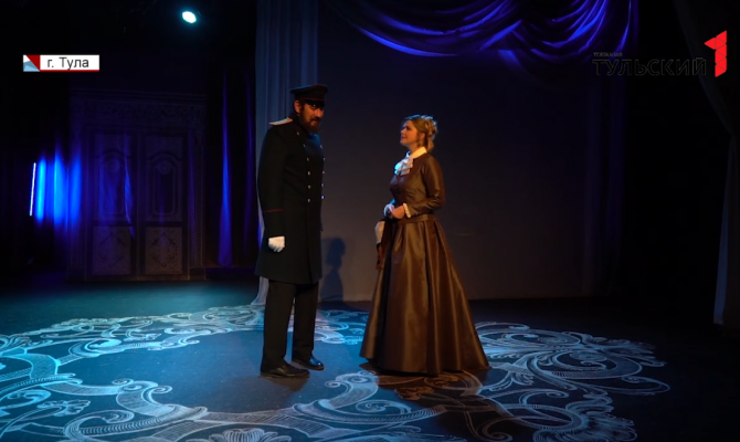 В Тульской области пройдет "Ночь театрального искусства"