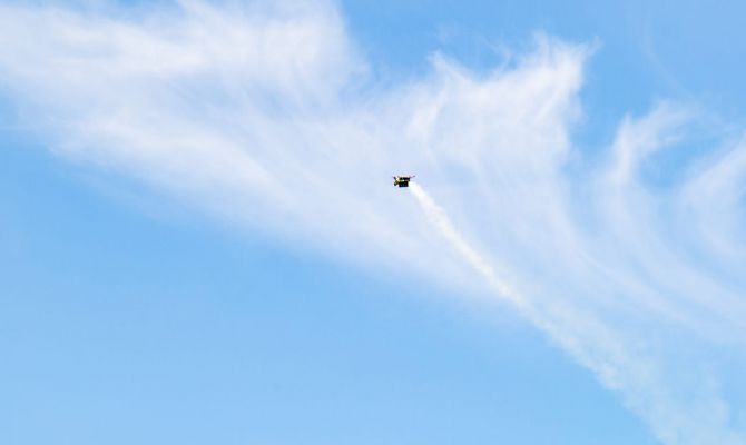 Жителя Богородицка оштрафовали за запуск дрона 