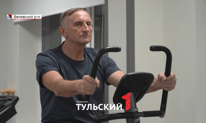 Возвращение к мирной жизни: как в Тульской области помогают восстановиться бойцам СВО