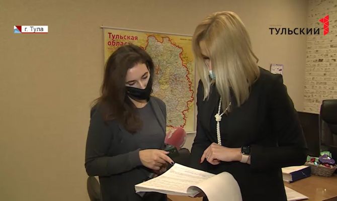 Как тулякам проверить списание средств со спецсчета дома