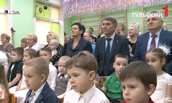 Когда в Тульской области исчезнет очередь в детские сады