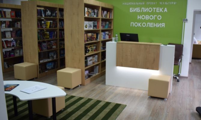 В Суворовском районе открылась модельная библиотека