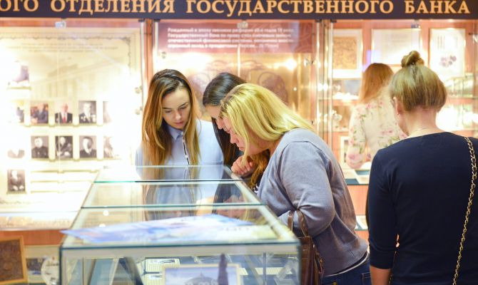 Банк России приглашает туляков в музей истории банковского дела