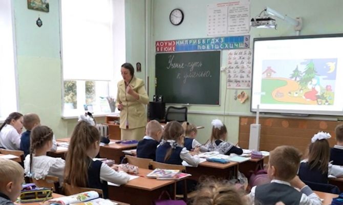 Тульские педагоги смогут выиграть повышенные степендии в рамках конкурса "Призвание – учить!"