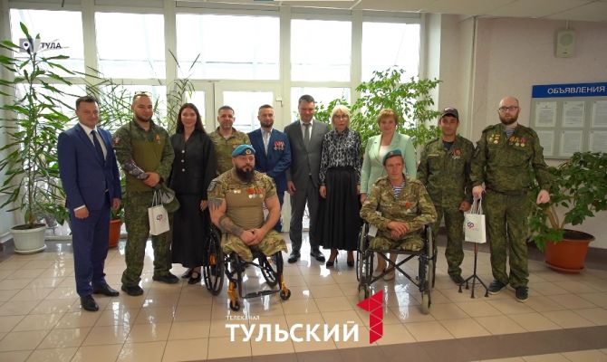 В Тульской области появится единая система получения соцуслуг