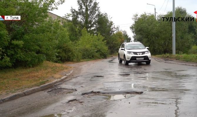 В Туле яма не по ГОСТу стала причиной ДТП: что делать в такой ситуации