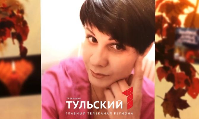 В ДТП на Пролетарском мосту в Туле погибла медсестра областного перинатального центра