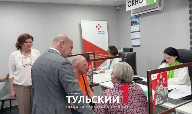 Более  трех тысяч семей бойцов СВО обратились в центр «Герой 71» в Новомосковске