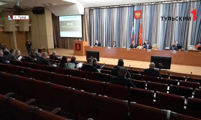 Защита инвалидов и развитие агротуризма: Тульская облдума приняла новые законы