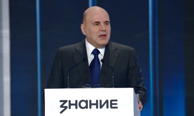 Мишустин на марафоне «Знание.Первые» отметил подготовку кадров в Тульской области
