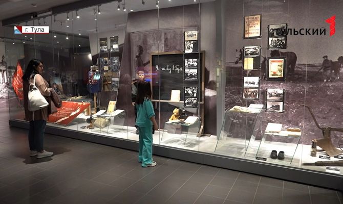 Как современный подход повлиял на посетителей Тульского военно-исторического музея