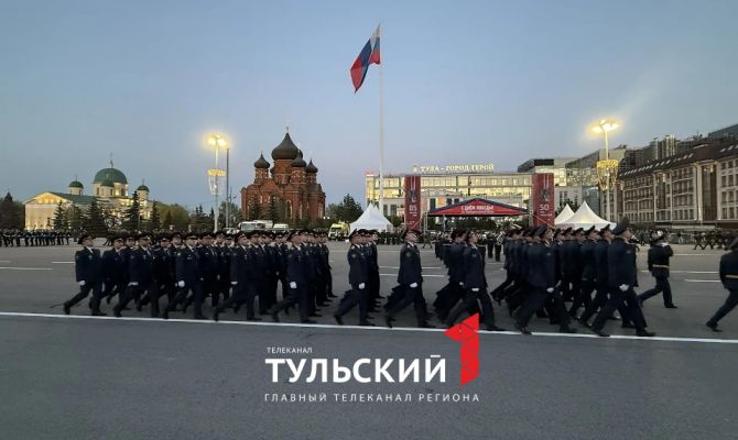 В День Победы в Туле пройдет дождь