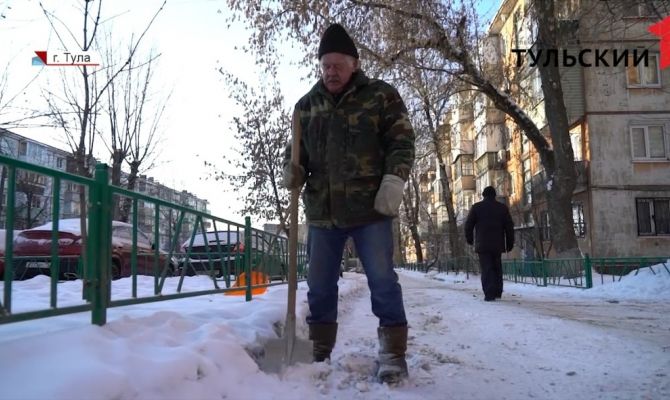 Декабрь, холода: как Тула пережила самый холодный день нынешнего сезона