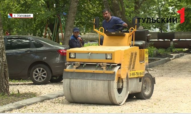 Как изменятся в этом году тульские дворы