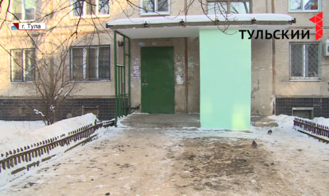 Управляющая компания «Фаворит» против жильцов тульского многоквартирного дома 