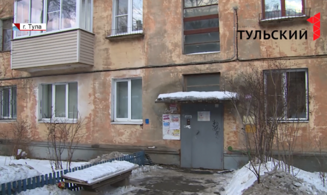 В тульском доме на улице Болдина произошла коммунальная авария 