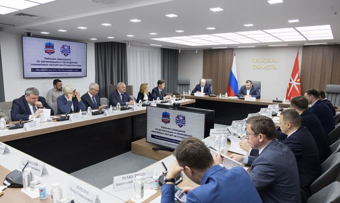 В Туле пройдет первый в истории матч «Молодежная классика» на открытом льду