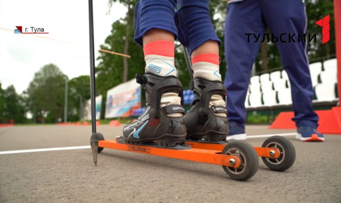 На базе «Веденино» на Косой Горе прошли областные соревнования по лыжероллерам