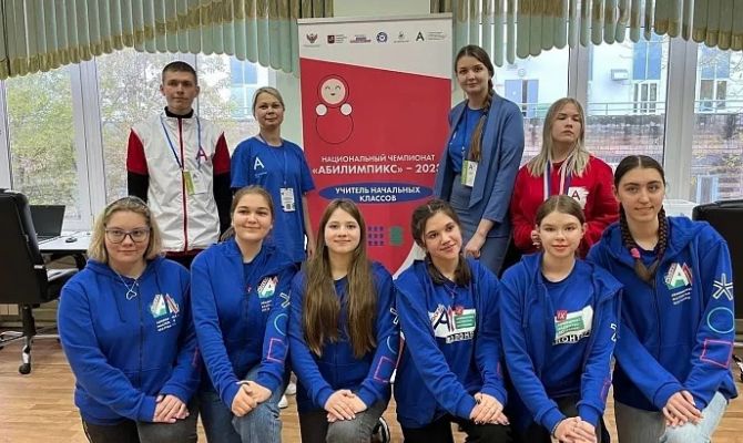 Учительница из Тулы завоевала 3 место в Национальном чемпионате «Абилимпикс»
