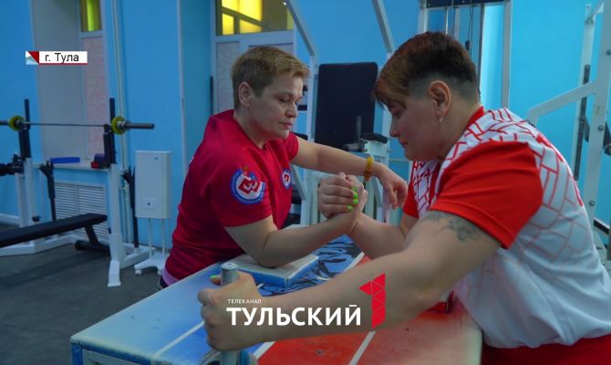 Тулячка с серьезной травмой стала самой титулованной спортсменкой в женском армрестлинге