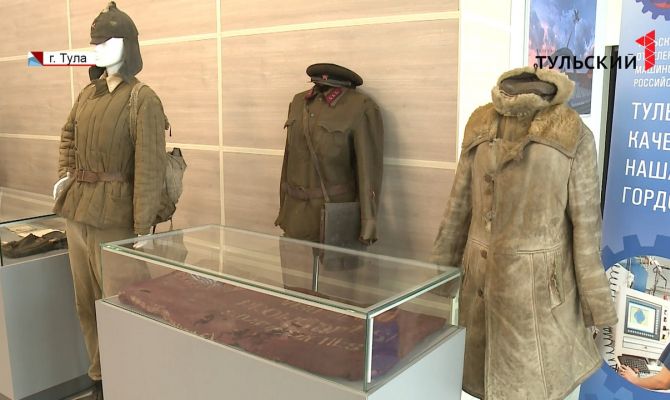 В парке «Патриот» появится экспозиция, посвященная обороне Тулы