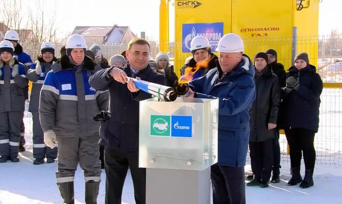 Алексей Дюмин в прямом эфире поблагодарил Президента за газификацию Тульской области