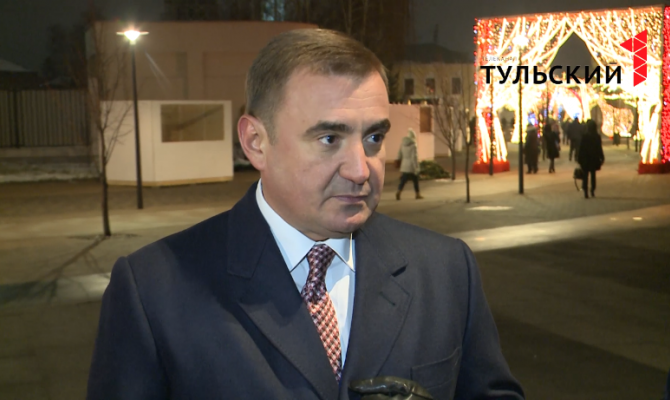 От промышленности до культуры: как улучшилась жизнь туляков с приходом Алексея Дюмина